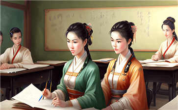 「日语知识」从前有座灵剑山日语-在线课程-共享